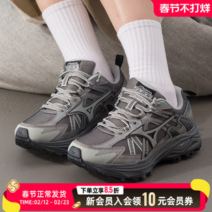 美津浓男鞋女鞋跑步鞋2025冬季新款健身训练鞋运动鞋D1GH2238-12