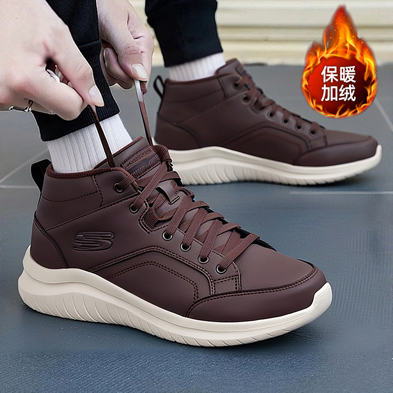 商场同款正品保证