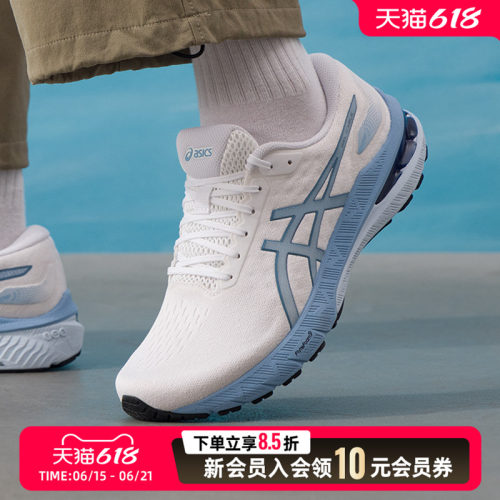 亚瑟士（ASICS）男鞋跑步鞋 2026夏季新款GEL-CABLE透气轻便跑鞋