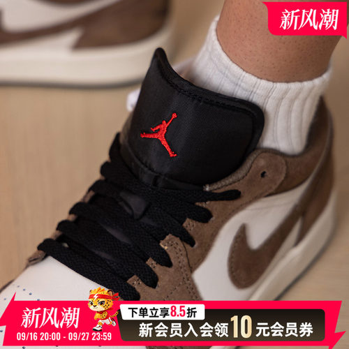 耐克AJ1男鞋运动鞋2026秋季新款低帮板鞋皮革鞋面舒适运动休闲鞋