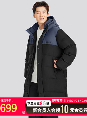 Skechers斯凯奇男女羽绒服长款连帽外套2025冬季新款保暖L425U184