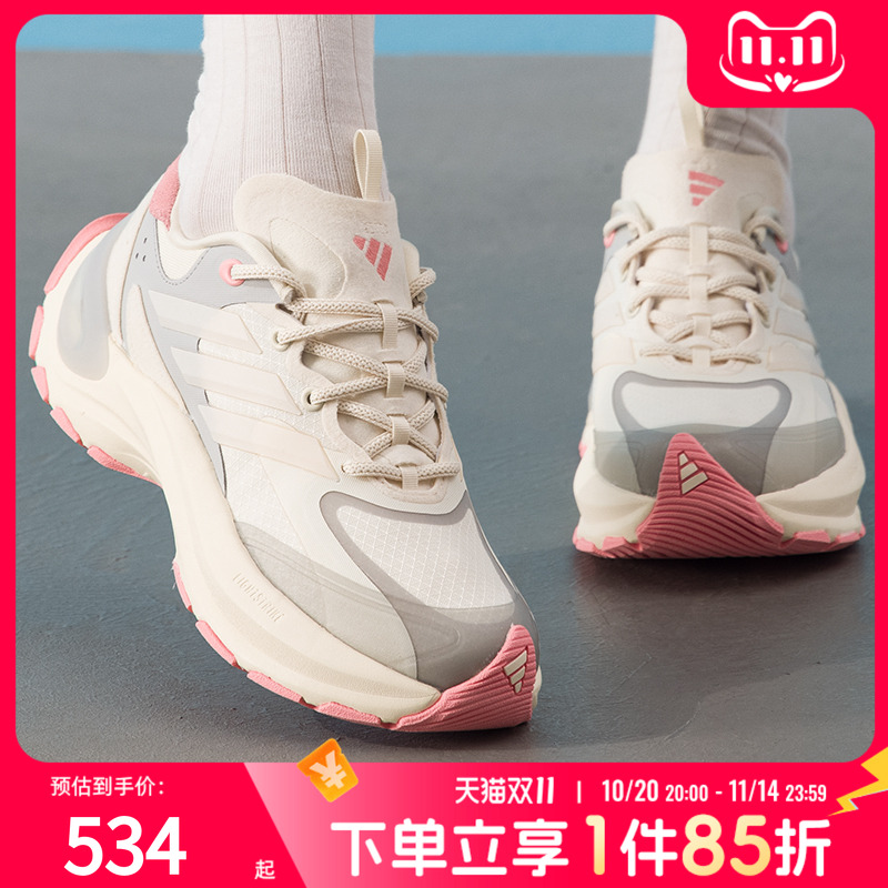 adidas阿迪达斯女鞋厚底老爹鞋2025秋季运动鞋透气休闲鞋JH9632