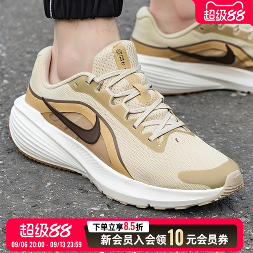 NIE耐克男鞋慢跑鞋2026秋季新款缓震休闲鞋网面透气训练鞋IB1895