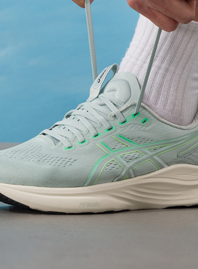 亚瑟士男鞋跑步鞋26春新款GEL-KAYANO 32 (2E)健身运动鞋1011C051