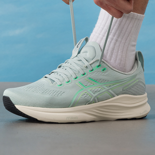 亚瑟士男鞋跑步鞋26春新款GEL-KAYANO 32 (2E)健身运动鞋1011C051