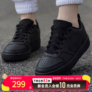 Nike耐克女鞋2025新款冬季透气官方正品初中生黑色潮流低帮板鞋
