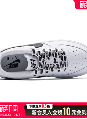 耐克（NIKE）AF1女鞋 26春季新款AIR FORCE 1空军一号休闲鞋低帮