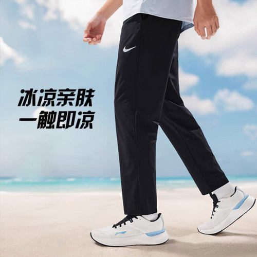 旗舰店正品 商城同款