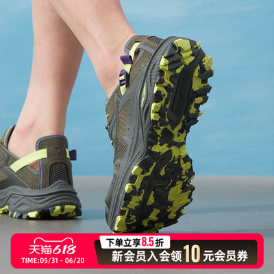 美津浓（MIZUNO）男鞋溯溪鞋RACER TRAIL SE V2山系户外鞋透气跑