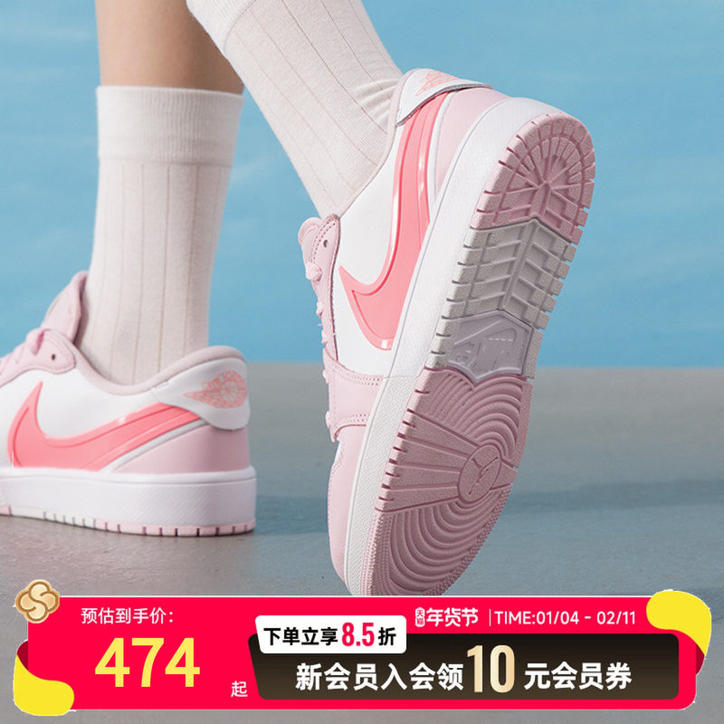 耐克（NIKE）女鞋 秋季新款大童运动鞋青少年实战比赛训练透气休,运动鞋new,运动休闲鞋,淘宝优惠券,粉丝福利购,淘宝优惠卷