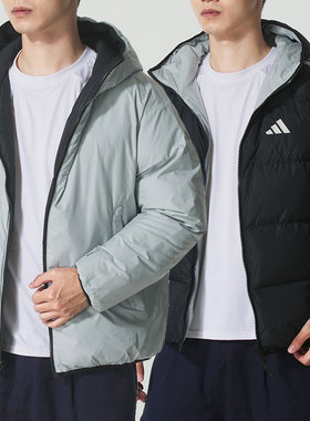 阿迪达斯男装羽绒服2025新款秋冬保暖外套户外休闲运动服 KC2490