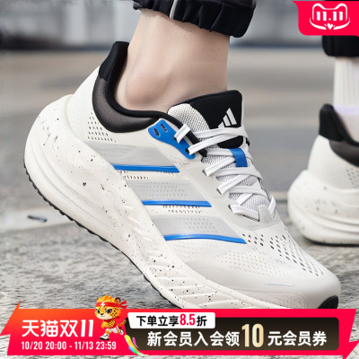 adidas阿迪达斯男女鞋CUSHIONNOVA运动训练鞋低帮跑步鞋KI2354
