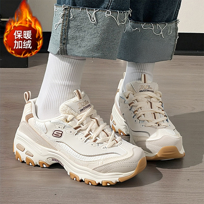斯凯奇加绒女鞋冬季休闲鞋新款保暖运动鞋熊猫鞋女款厚底二棉鞋子