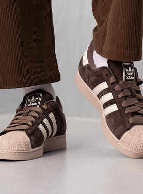 阿迪达斯三叶草男女板鞋26新款SUPERSTAR II 贝壳头运动鞋IH9314