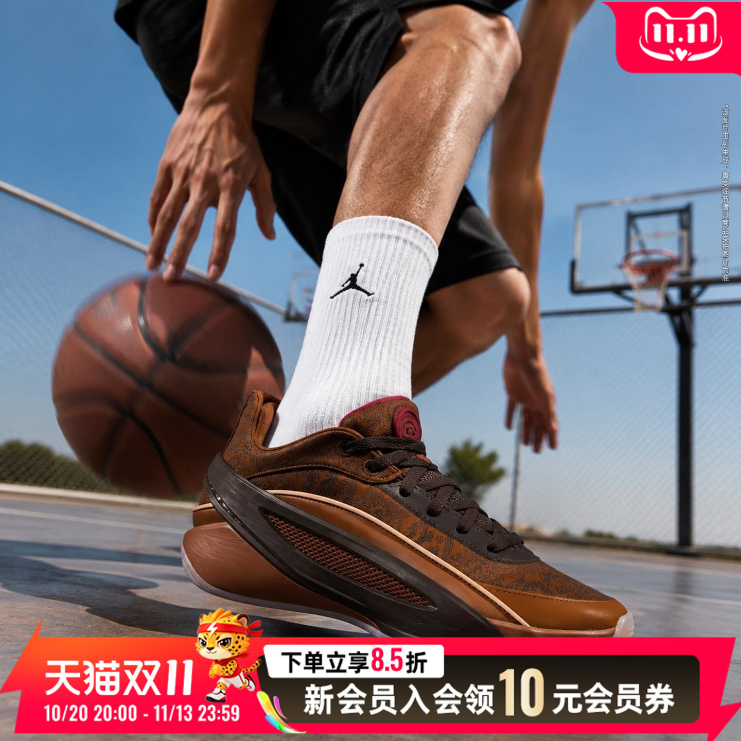 耐克男鞋运动鞋2026新款全掌气垫舒适脚感实战篮球鞋实战训练战靴