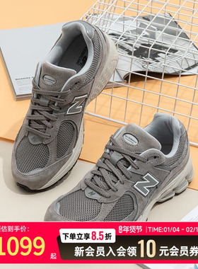 NewBalance男女鞋子运动鞋NB冬季新款休闲耐磨复古老爹鞋ML2002RC
