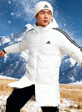 adidas阿迪达斯白色长款羽绒服女装新款户外休闲保暖外套KC2497