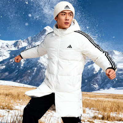adidas阿迪达斯白色长款羽绒服女装新款户外休闲保暖外套KC2497