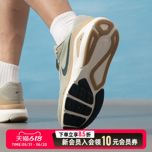 耐克NIKE男鞋 2026新款夏季运动鞋STRUCTURE 26跑鞋缓震轻便透气