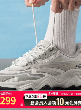 Skechers斯凯奇男鞋休闲鞋25夏新款健身训练鞋运动鞋118332-WGY