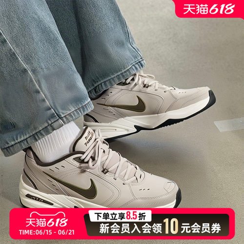耐克男鞋厚底老爹鞋2026新款运动鞋air monarch iv气垫缓震跑步鞋