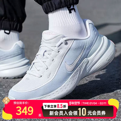 NIKE耐克男鞋跑步鞋2025新款轻盈透气缓震运动鞋休闲鞋IB2765-400