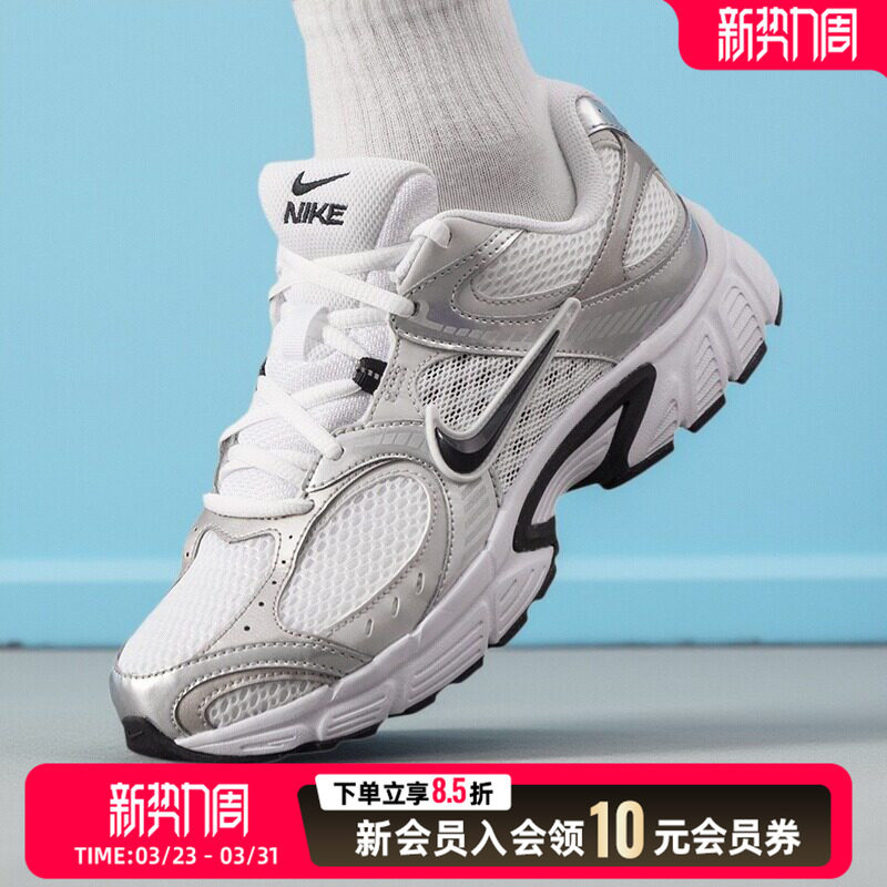 Nike耐克官方正品男鞋2026春季新款运动鞋跑步休闲鞋厚底老爹鞋男