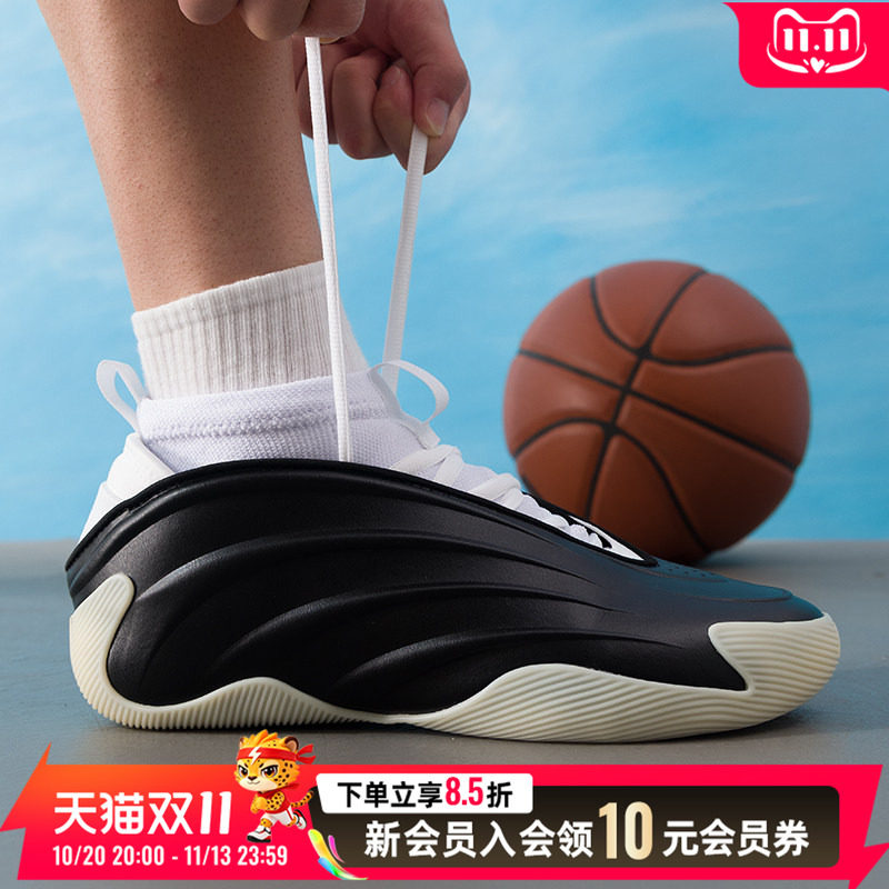 Adidas阿迪达斯男鞋女鞋26年新款轻便耐磨高帮篮球鞋运动鞋JQ9137
