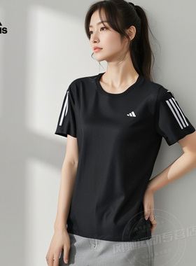 阿迪达斯快干短袖女装跑步黑色T恤春夏休闲透气圆领运动服JY8581