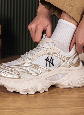 MLB休闲鞋男鞋女鞋正品2026春季新款轻便厚底板鞋运动鞋3ASHWC36N