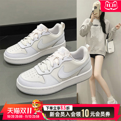 NIKE耐克女鞋休闲鞋厚底滑板鞋新款低帮儿童鞋运动鞋IH4519-001