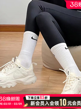 Nike耐克官方TC 7900女子运动鞋春季新款老爹鞋缓震反光DD9682