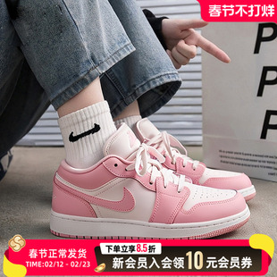 NIKE耐克AIRJORDAN1低帮板鞋女鞋26春季新款粉色休闲鞋553560-614