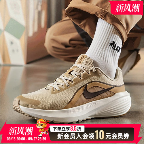 NIKE耐克男鞋跑步鞋26新款健身训练鞋缓震网面透气运动鞋IB1895