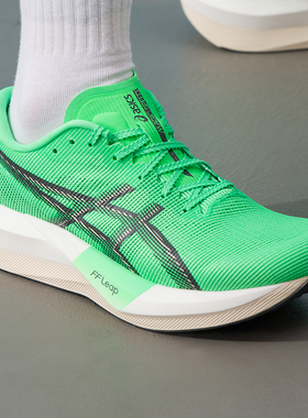 asics亚瑟士男女绿色跑步鞋26新款缓震竞速马拉松运动鞋1013A183