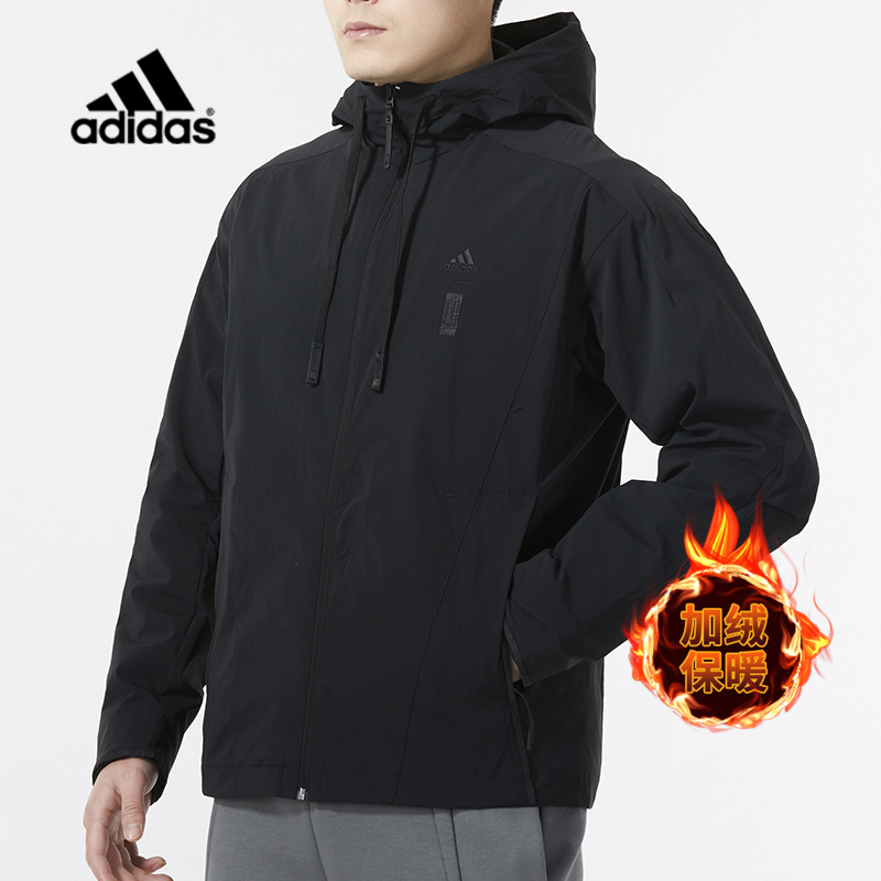 阿迪达斯武极外套男装防风运动服25秋季新款加绒休闲梭织连帽夹克