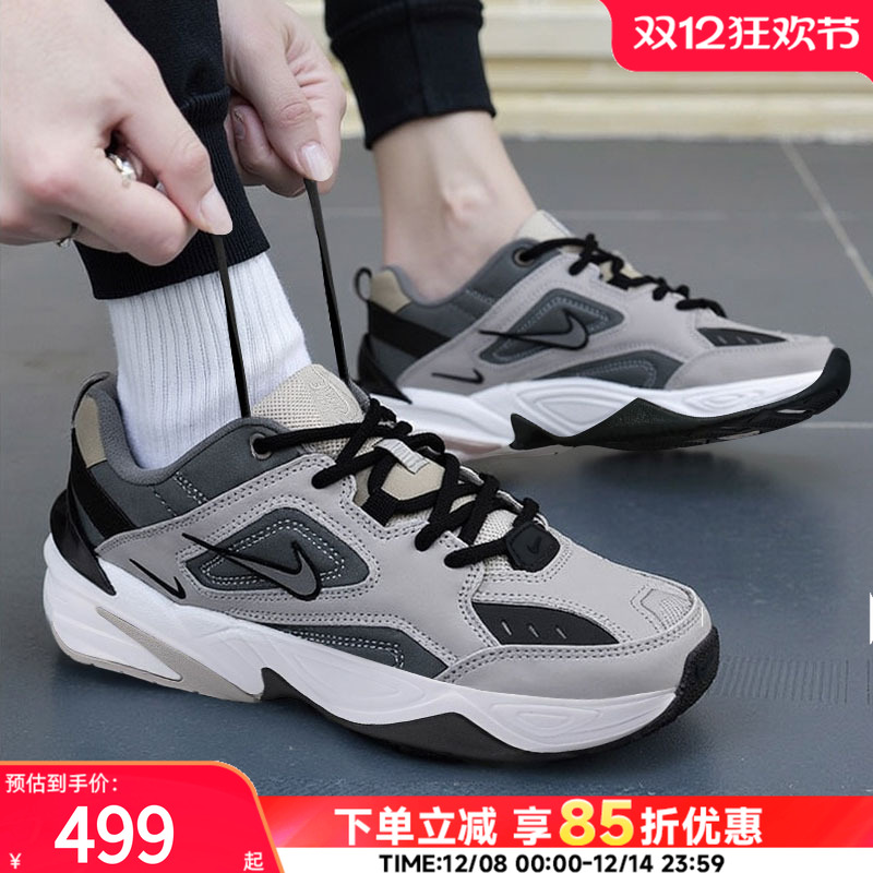 耐克NIKE男鞋厚底老爹鞋运动鞋M2K复古缓震休闲鞋跑鞋AV4789-007