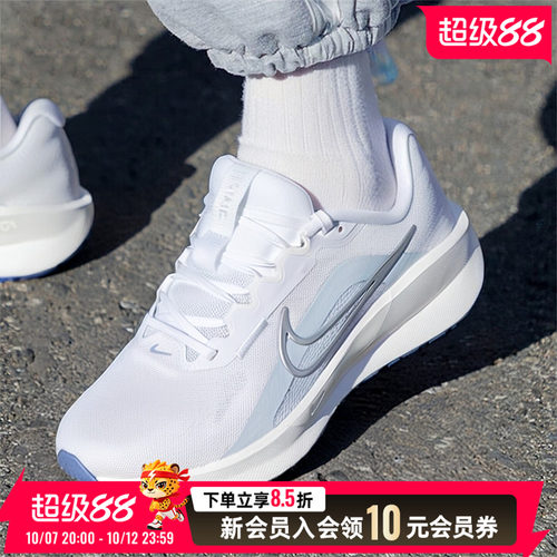 NIKE耐克女鞋跑步鞋2026秋季新款休闲鞋缓震透气运动鞋FD6476-110
