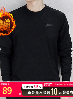斯凯奇冬季季款加绒情侣款运动卫衣男女装圆领套头衫上衣L323U073
