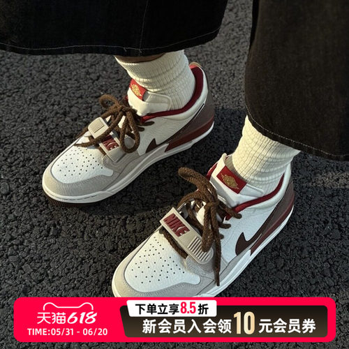 NIKE耐克男子AJ312马年新年款休闲鞋26春AIR JORDAN运动鞋IQ9783