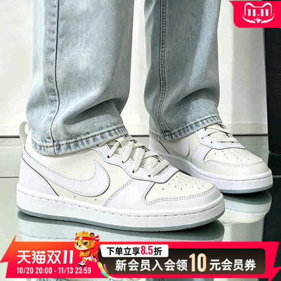 NIKE耐克大童COURT酷菠萝低帮舒适板鞋平底运动休闲鞋 IH4519-001
