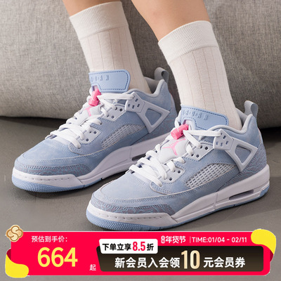 NIKE耐克女鞋篮球鞋2025冬季新款运动鞋实战比赛训练休闲鞋HJ7824