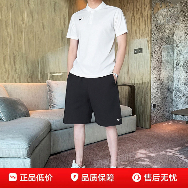 耐克男装夏季速干套装短袖T恤休闲短裤透气跑步运动跑步POLO衫