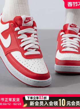 NIKE耐克女鞋红色休闲鞋25冬季新款透气低帮运动鞋板鞋DH3158-602