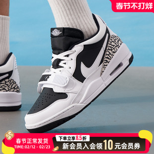 Nike耐克男鞋新款Jordan312LOW篮球鞋缓震低帮运动鞋子CD7069