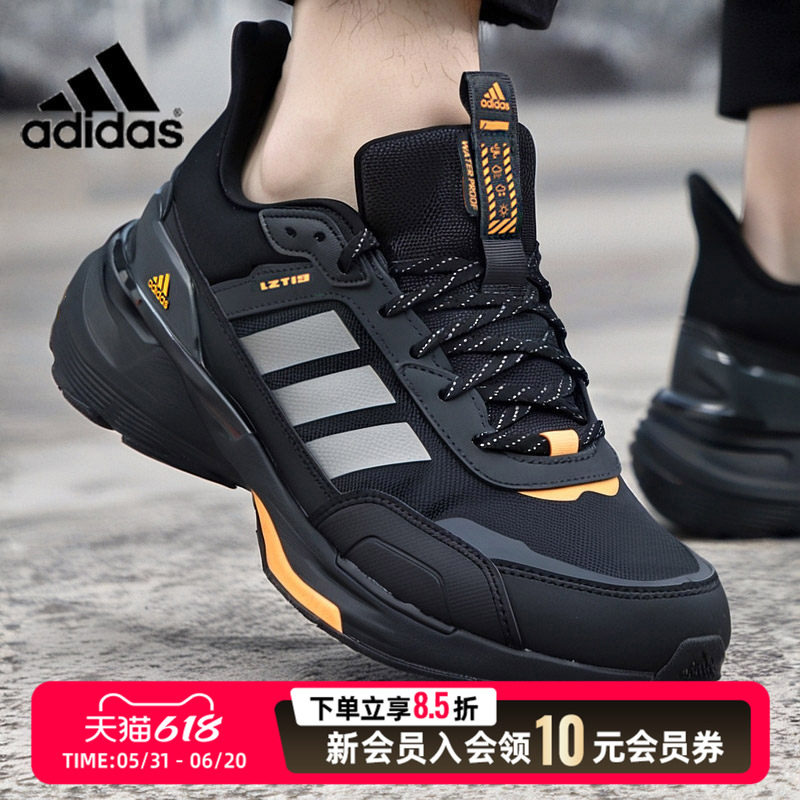 阿迪达斯黑色休闲鞋男女鞋夏季新款情侣运动鞋低帮加厚保暖训练鞋