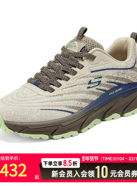 Skechers斯凯奇男鞋休闲鞋25冬季新款网面透气健步鞋运动鞋237416