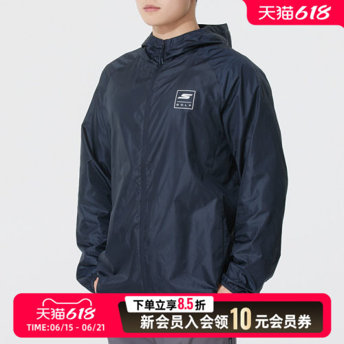 商场同款正品保证
