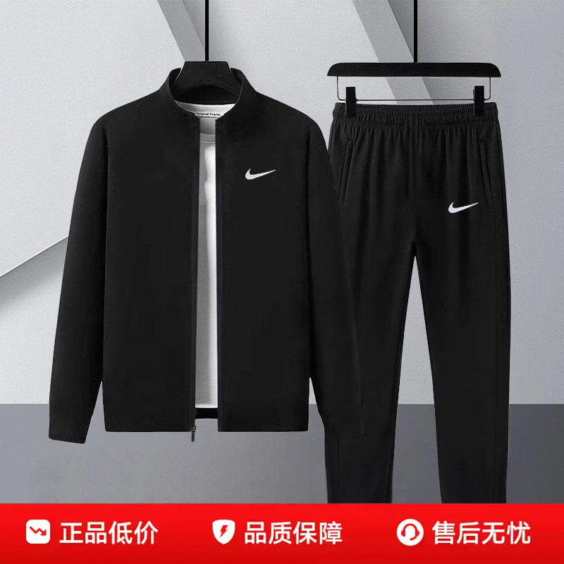 Nike耐克男装黑色梭织套装秋季运动服26新款立领夹克外套直筒长裤