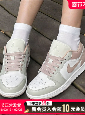 NIKE耐克女鞋板鞋26春新款大勾休闲鞋AJ篮球鞋运动鞋DC0774-606